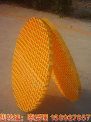 【工廠供應玻璃鋼格柵溝蓋板 下水道 地溝專用玻璃鋼格柵溝蓋板】價格,廠家,圖片,井蓋,東莞市東城精藝展工藝品店-