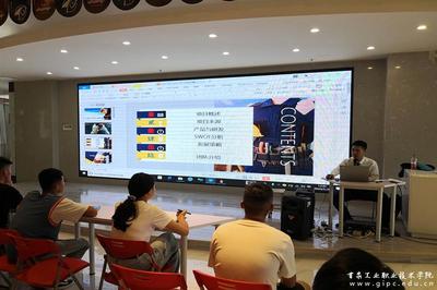 學校第五期創新創業訓練營開營，聚焦互聯網文化活動新機遇