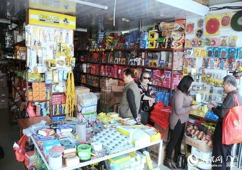 南寧新增大型綜合批發市場 日用百貨盡在物美價廉
