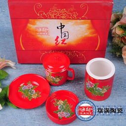 景德鎮陶瓷茶杯定制 企業紀念杯與信息化工程的融合