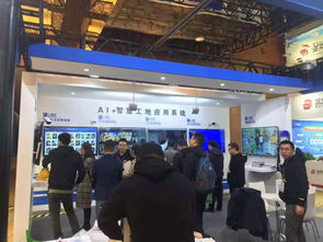 工地邦亮相第十五屆工程建設(shè)行業(yè)信息化大會，超人氣點(diǎn)亮全場