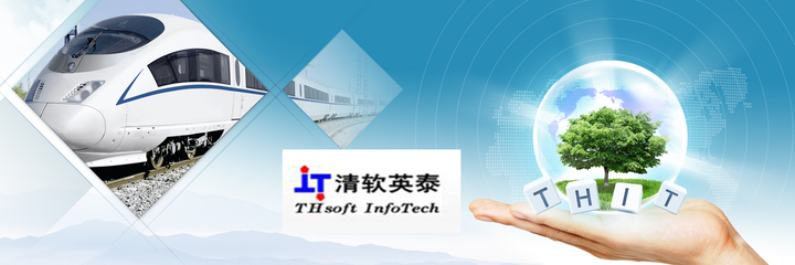 DevSuite賦能中車信息化升級 全流程管控驅(qū)動研發(fā)卓越